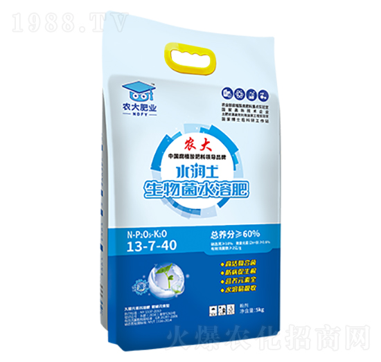 �����ˮ�ܷ�-13-7-40-ˮ��(r��n)��-�r(n��ng)�����B(t��i)