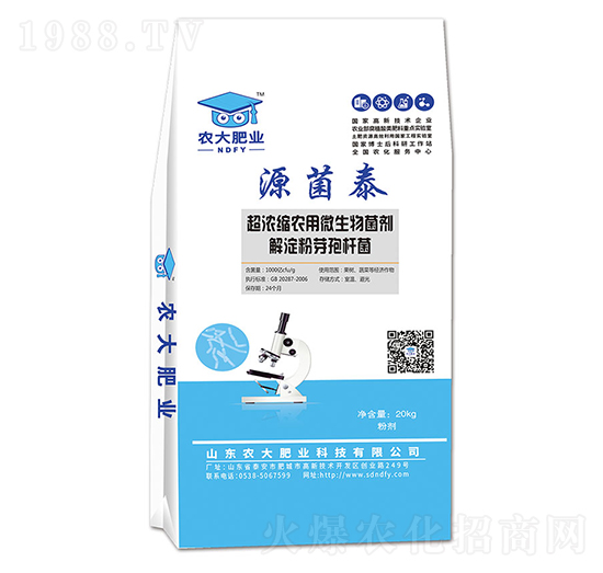 �����ѿ�ߗU��-Դ��̩-�r�����B(t��i)