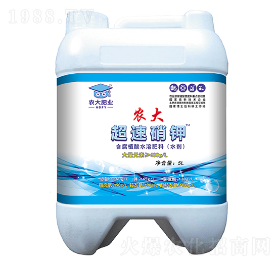 ����ֲ��ˮ�ܷ�-�������-�r(n��ng)�����B(t��i)