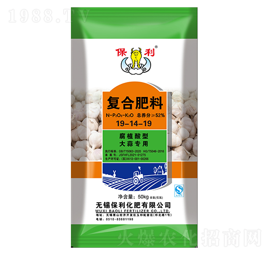 ��ֲ���ʹ��⌣�ÏͺϷ���19-14-19-��������