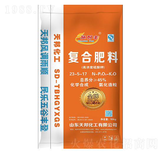 �ߝ������⛏ͺϷ��ϣ�����������23-5-17-ʩ���S-����