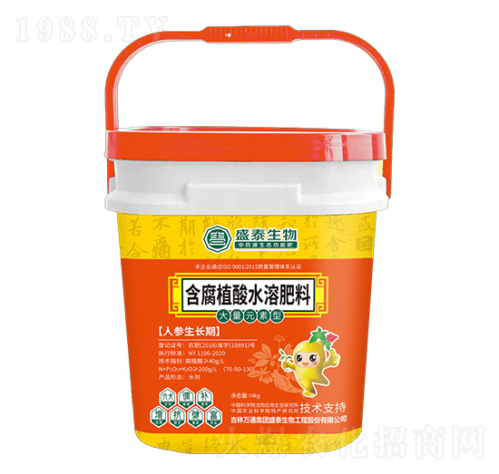 �˅����L(zh��ng)�ڌ��ú���ֲ��ˮ�ܷ�-ʢ̩����