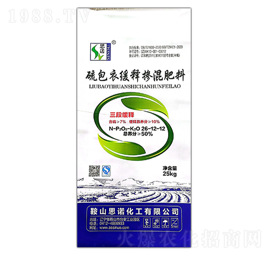 ���׌�(zhu��n)������¾�ጓ����26-12-12-˼�Z����