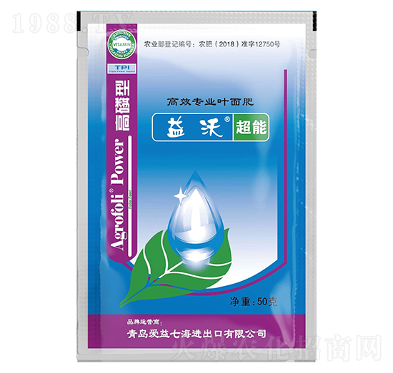 �����͸�Ч��(zhu��n)�I(y��)�~���-����-��(��i)���ߺ�