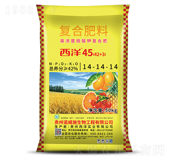 �ͺϷ���14-14-14-����45-�Z��ʩ����