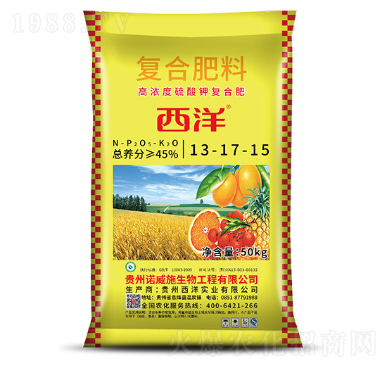 �ͺϷ���13-17-15-�Z��ʩ����