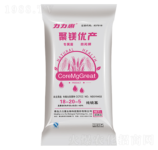 С�����ü�����������18-20-5-���V��(y��u)�a-����������