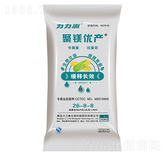 ���׌��Ó������26-8-8-���V��(y��u)�a-����������