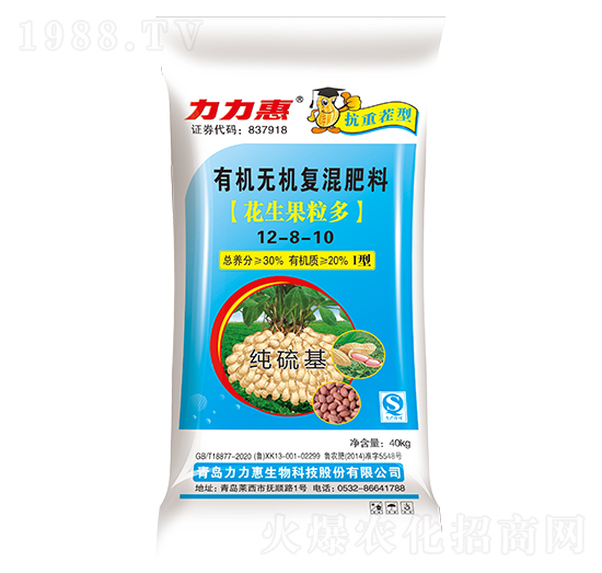 ���ز����ЙC(j��)�o�C(j��)��(f��)�����12-8-10-����������