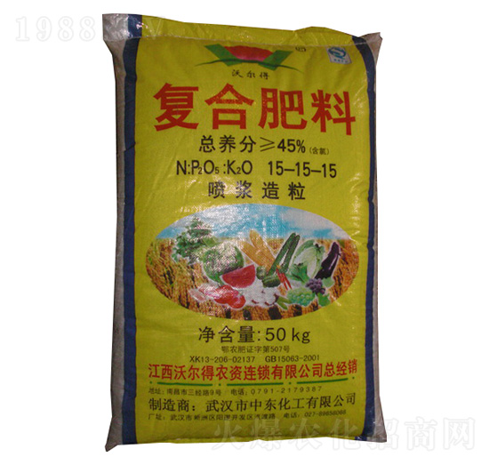 50kg���{������(f��)�Ϸ���15-15-15-�֠���