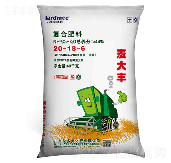 С�����Ï�(f��)�Ϸ���20-18-6-�����S-������
