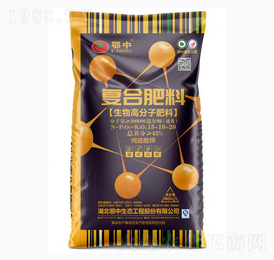 ����߷��ӏ�(f��)�Ϸ���15-10-20-����