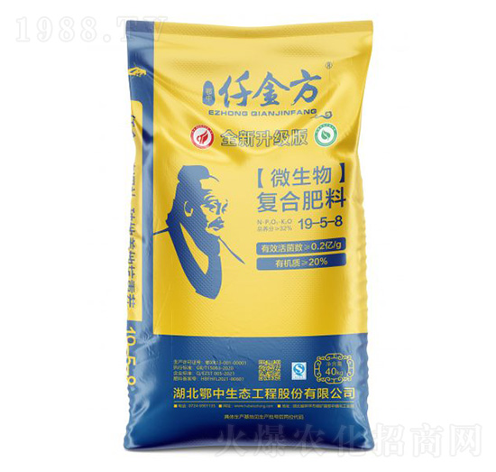 ΢����ͺϷ���19-5-8-Ǫ��-����