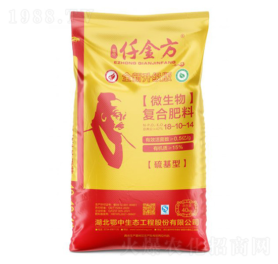 �����΢�����(f��)�Ϸ���18-10-14-Ǫ��-����