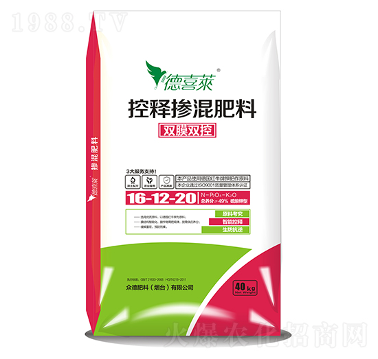 ��ጓ������16-12-20-��ϲ�R-�����r�I(y��)