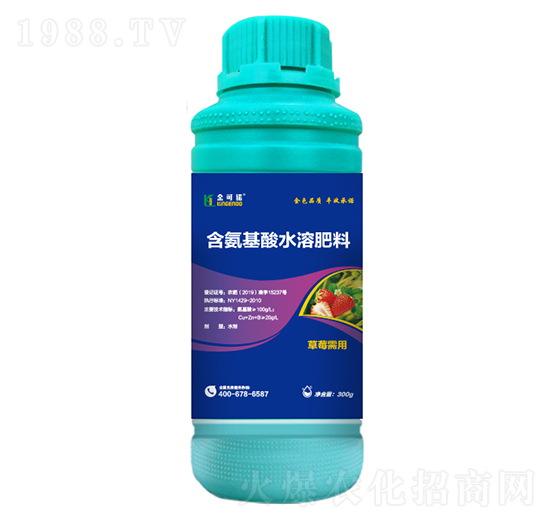 300g��ݮ���ú�������ˮ�ܷ���-����Z