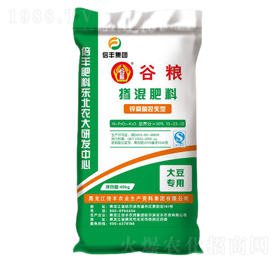 �󶹌����\�����ʧ�͓������15-23-12-�ȼZ-���S�r(n��ng)�I(y��)