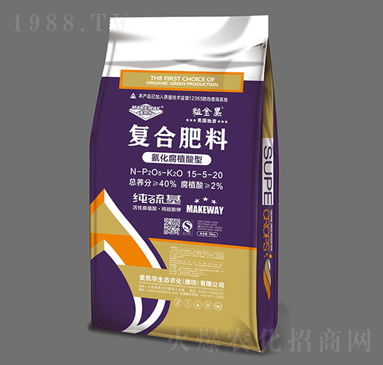 50kg������ֲ���͏�(f��)�Ϸ���15-5-20-�����-���P�A