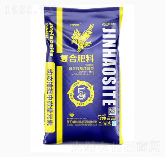 �񲶏ͺϷ���16-14-16-��˹���r�I(y��)