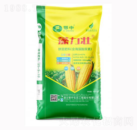 �����ѓ������25-5-10-��˹���r�I(y��)