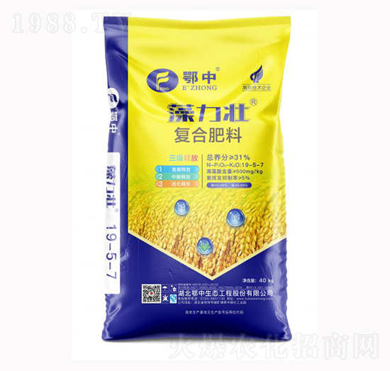 �����я�(f��)�Ϸ���19-5-7-��˹���r(n��ng)�I(y��)