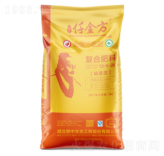 ����͏ͺϷ���13-5-28-Ǫ��-��˹���r(n��ng)�I(y��)