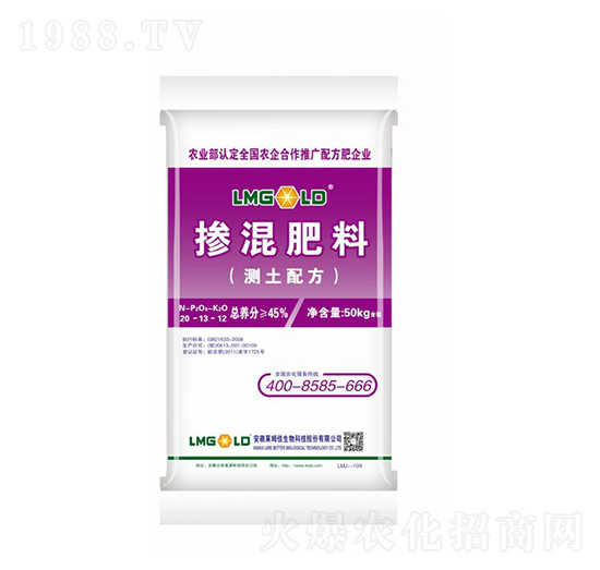 �y���䷽�������20-13-12-�Rķ������