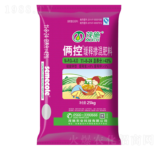 ������Ϳ�ጓ������11-8-24-�z��-ïʩ�r�I(y��)