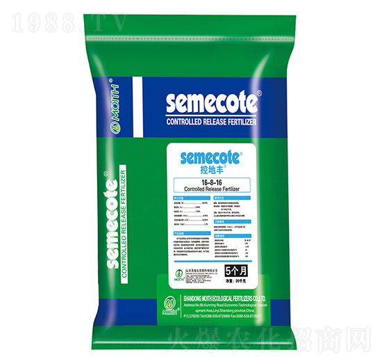 ��ጓ������16-8-10-�ص��S-ïʩ�r(n��ng)�I(y��)