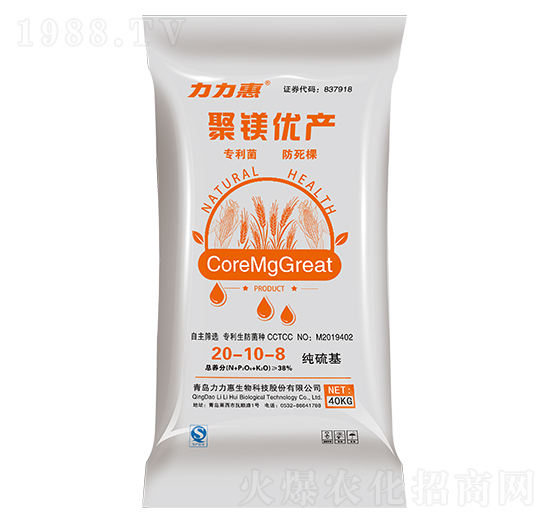 С�����ü�����������20-10-8-���V��(y��u)�a(ch��n)-���������B(t��i)