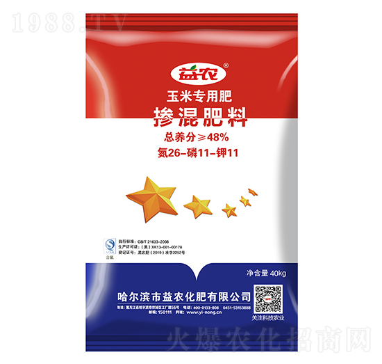 ���׌��Ó������26-11-11-���r����