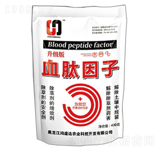 ������Ѫ������-��ʢ�_(d��)