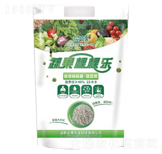 �߹��ÿØ���(f��)�Ϸ���22-9-9-���