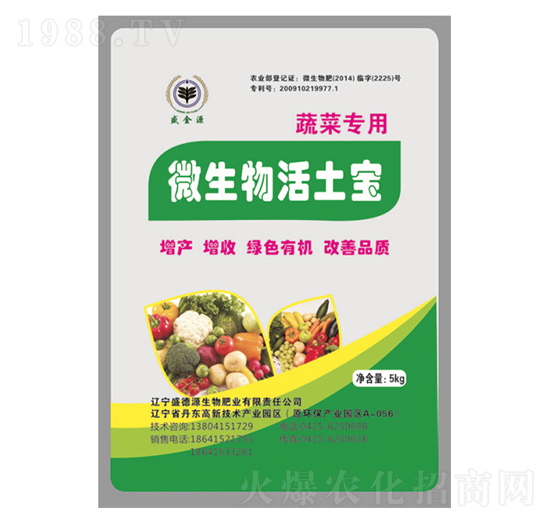 �߲ˌ���΢���������-����Դ-ʢ��Դ