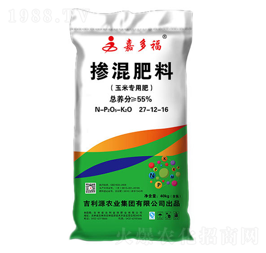 ���׌��Ó������27-12-16-�ζร-����Դ