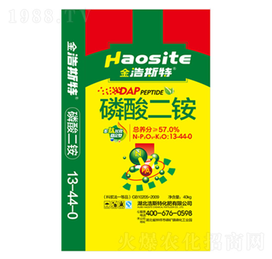 ������@13-44-0-���зʘI(y��)