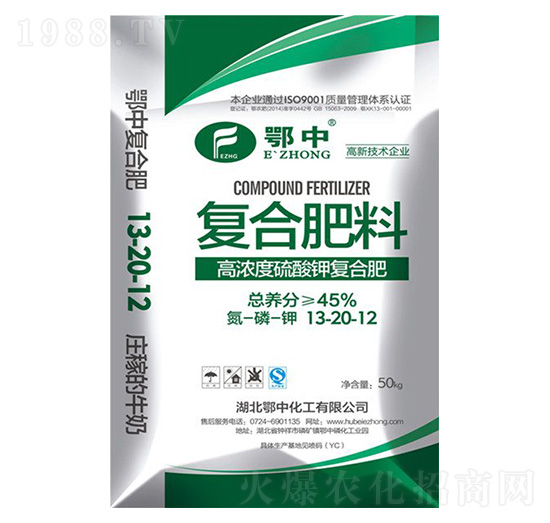 ��Ҏ(gu��)��(f��)�Ϸ���13-20-12-���зʘI(y��)