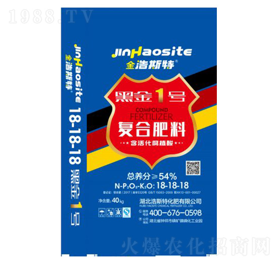 �ڽ�1̖(h��o)��(f��)�Ϸ���18-18-18-���˹��-���зʘI(y��)