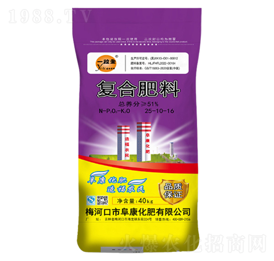 ��(f��)�Ϸ���25-10-16-һ��ȫ-��������