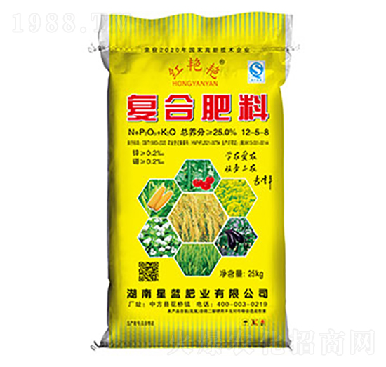 �ͺϷ���12-5-6-�t�G�G-���{�ʘI(y��)