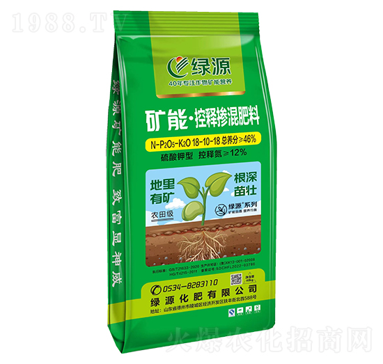 ������͵V�ܡ���ጓ������18-10-18-�GԴ����