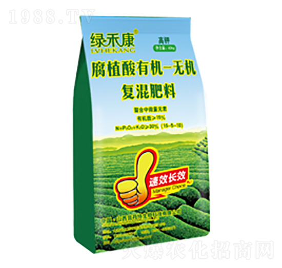 ����͸�ֲ���ЙC-�o�C�ͻ����15-5-10-�G�̿�-�x����