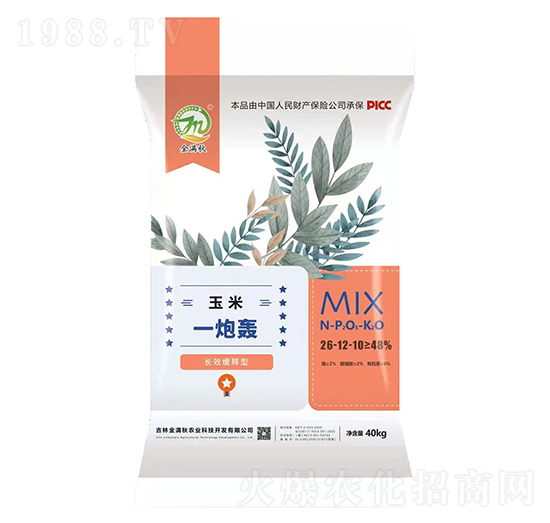 �LЧ���������һ���Z26-12-10-��M��-�����l(xi��ng)