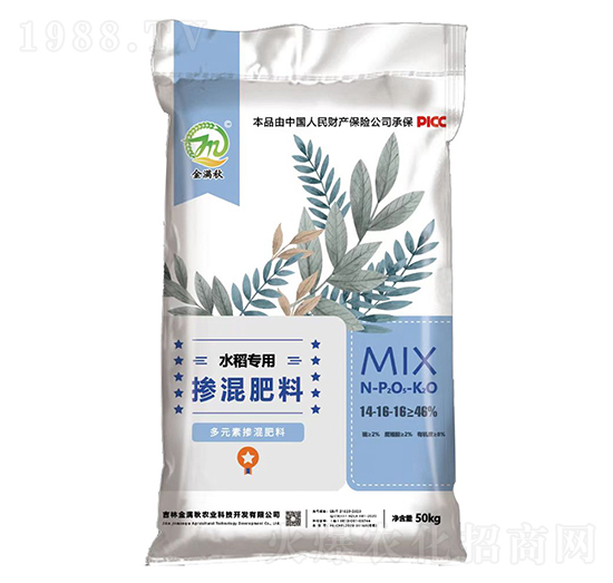 ˮ�����Ó������14-16-16-��M��-�����l(xi��ng)