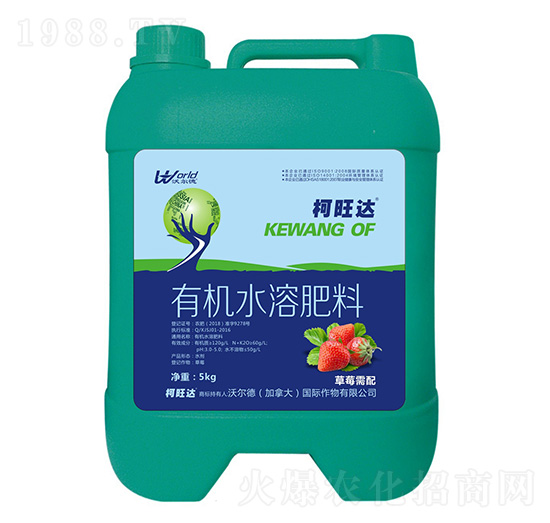 ��ݮ�����ЙCˮ�ܷ�-�����_(d��)-�֠����r(n��ng)�I(y��)