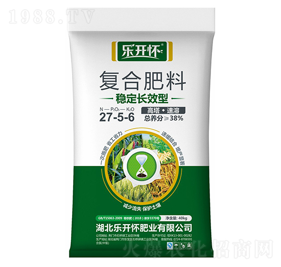 ��(w��n)���LЧ�͏ͺϷ���27-5-6-���_��-�����S�ʘI(y��)