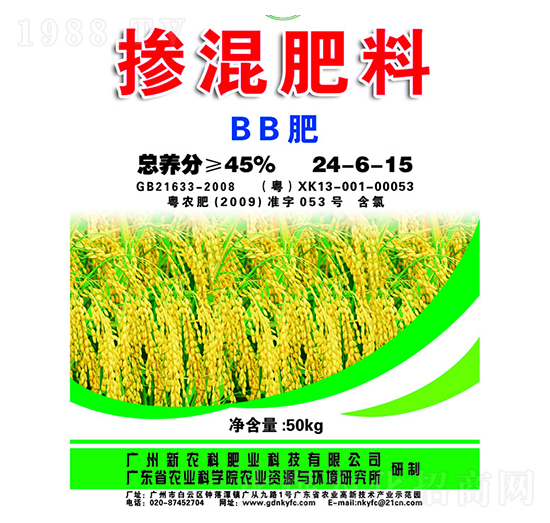 ������ϣ�BB�ʣ�24-6-15-���r������