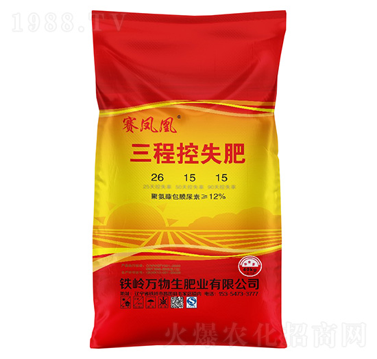 ���̿�ʧ��26-15-15-ِ�P��-�Z�鱾�r�I(y��)