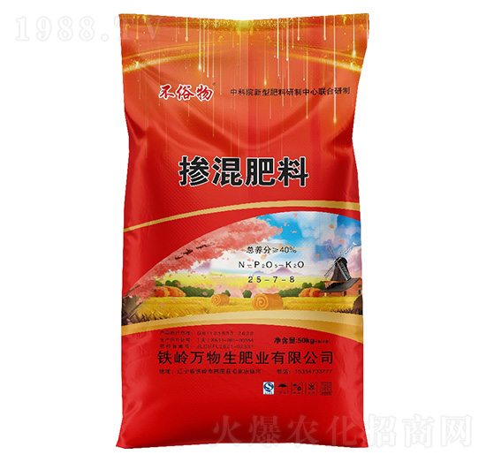 �������25-7-8-������-�Z�鱾�r(n��ng)�I(y��)