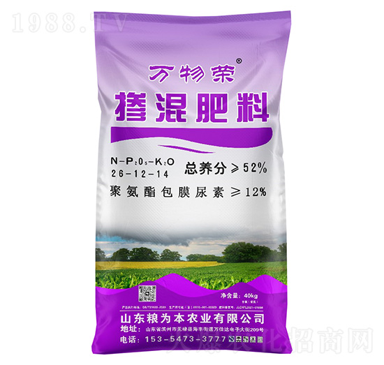 �������26-12-14-�f��s-�Z�鱾�r�I(y��)